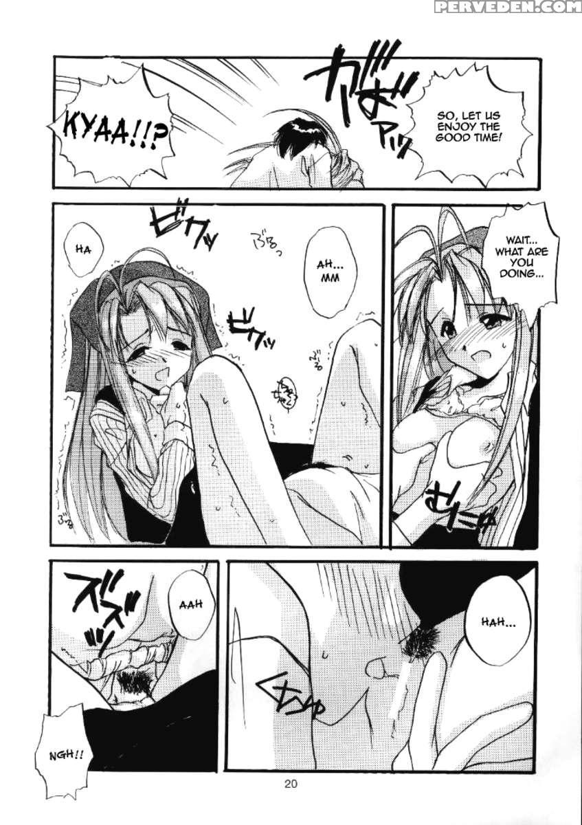 Seifuku Rakuen 01 Chapter 1000 Page 19